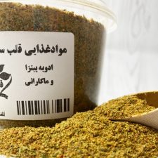 پودر ادویه پیتزا 100 گرمی قلب سبز