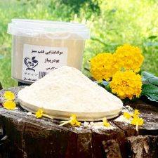 پودر پیاز 150 گرمی قلب سبز